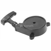 Blower Recoil Starter for Stihl BR320 BR340 BR380 BR400 BR420 - 4203 190 0405 Blower Recoil Starter 4203 190 0405