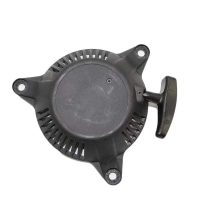 Honda GXH50 RECOIL STARTER